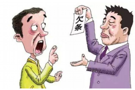 张家口专业要账公司